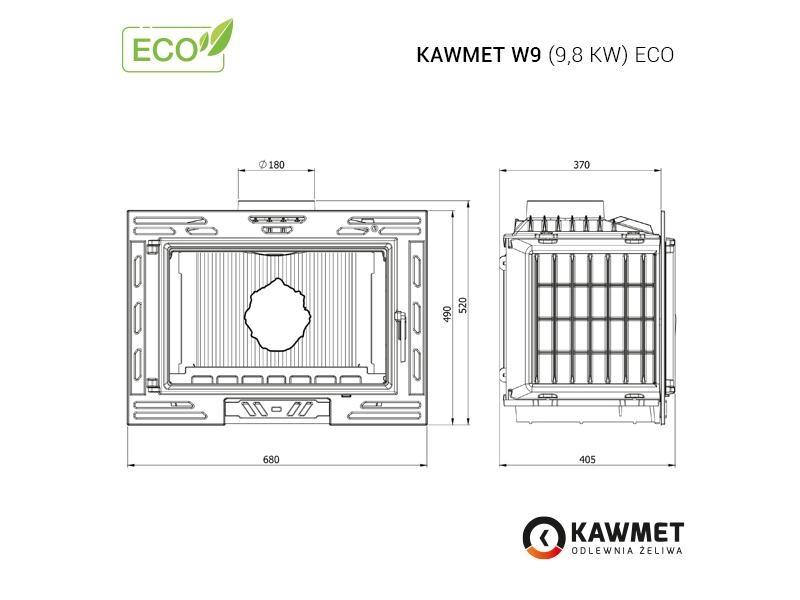 Wkład kominkowy KAWMET W9 (9,8kW) ECO - rysunek techniczny