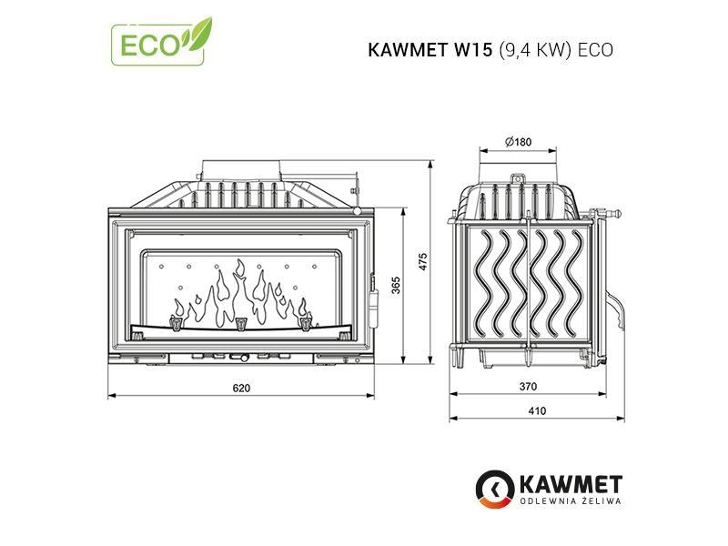 Wkład kominkowy KAWMET W15 (9,4W) ECO - rysunek techniczny