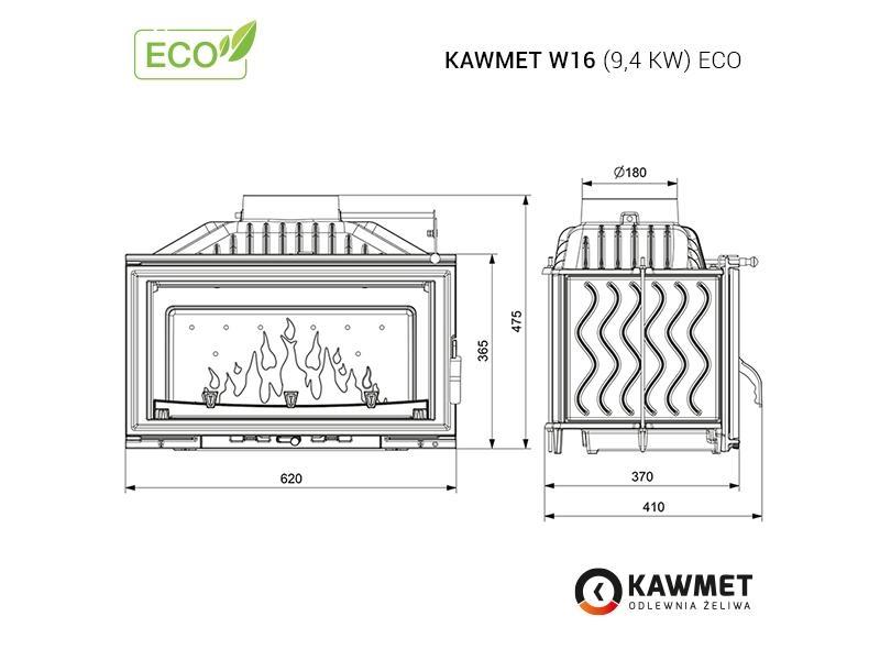 Wkład kominkowy KAWMET W16 (9,4W) ECO - rysunek techniczny