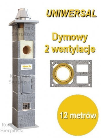 System kominowy HOCH Uniwersal (Dymowy +2 wentylacje) 12 metrów